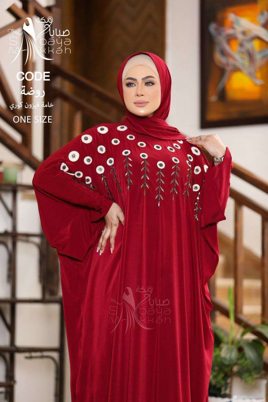 اسدال