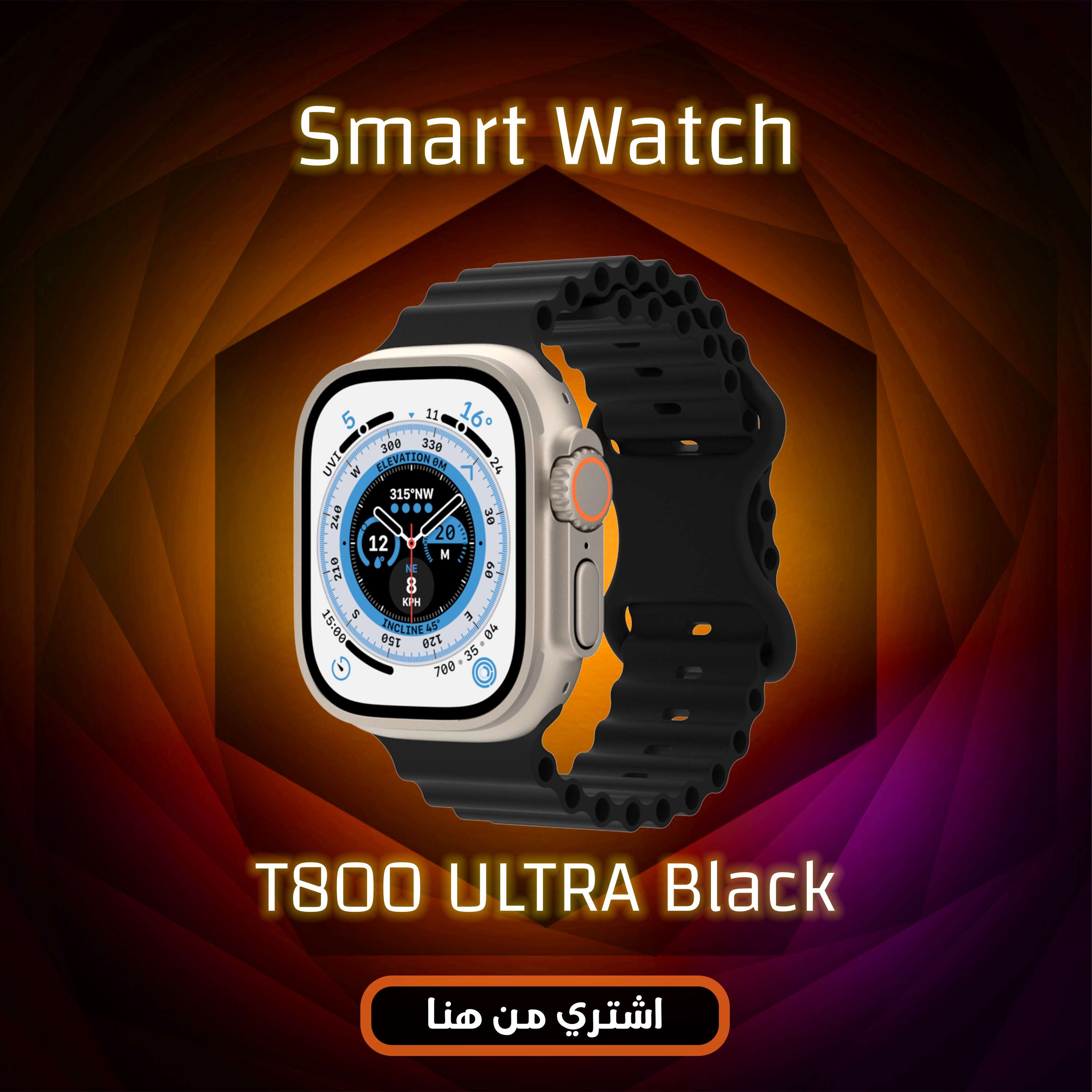 Smart watch T800 ultra