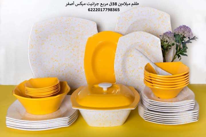 طقم ميلامين