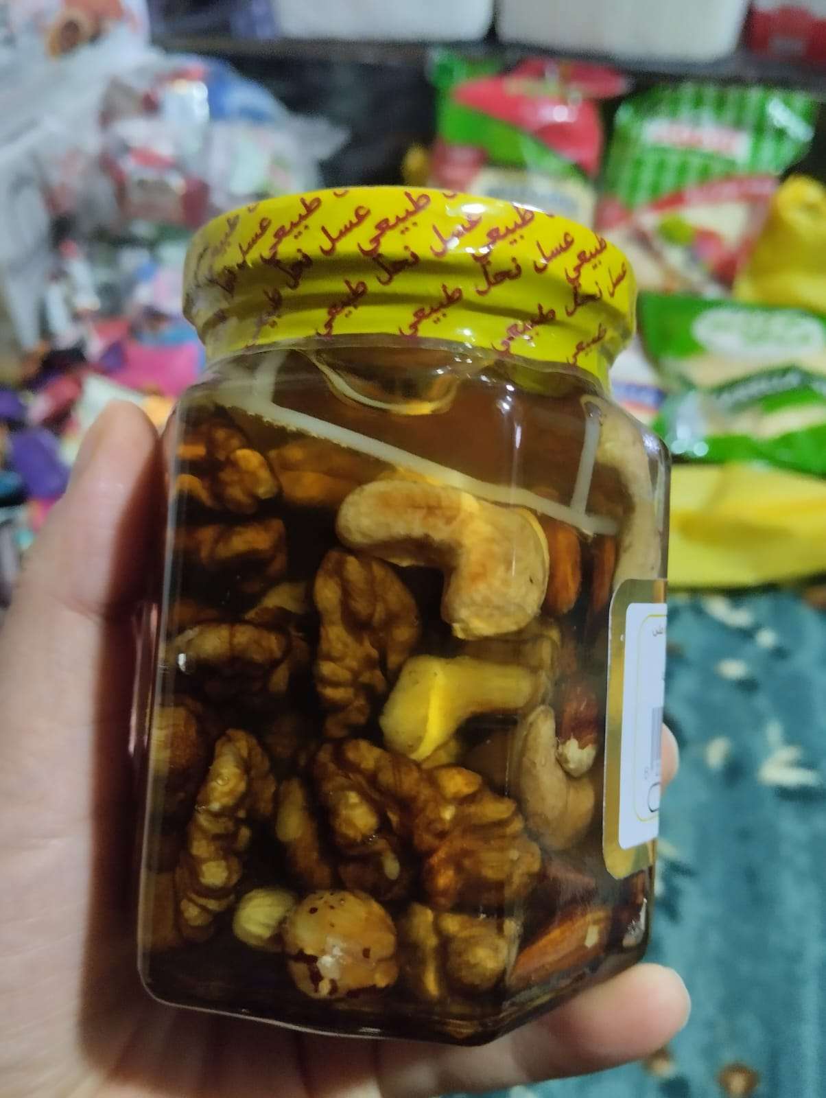 عسل نحل بالمكسرات