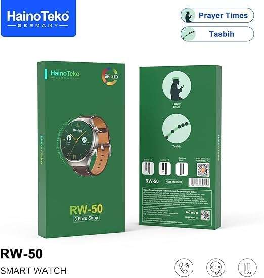RW-50