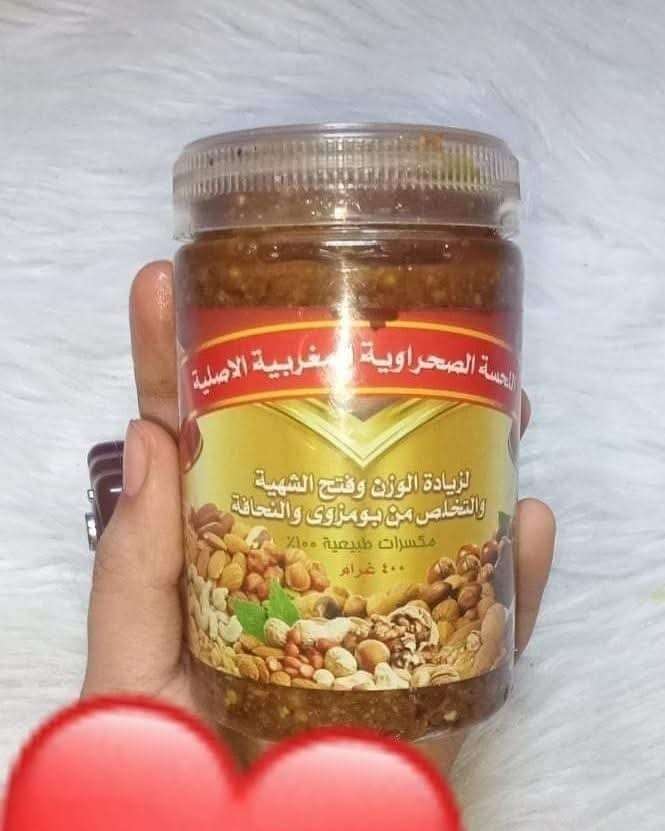 اللحسة الصحراوية