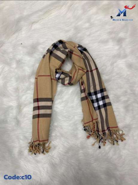 الشال الكلاسيك الجديد