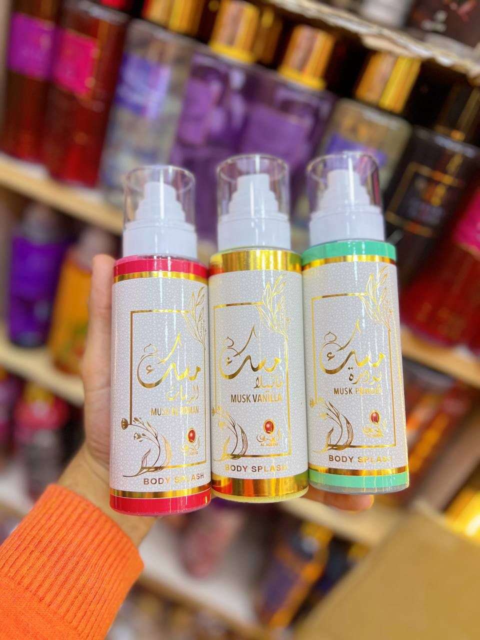 اسبلاش العقيق الاماراتي