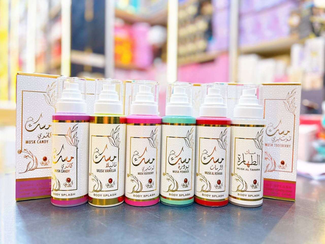 اسبلاش العقيق الاماراتي