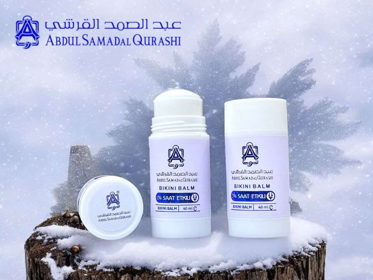 بكيني بالم القرشي