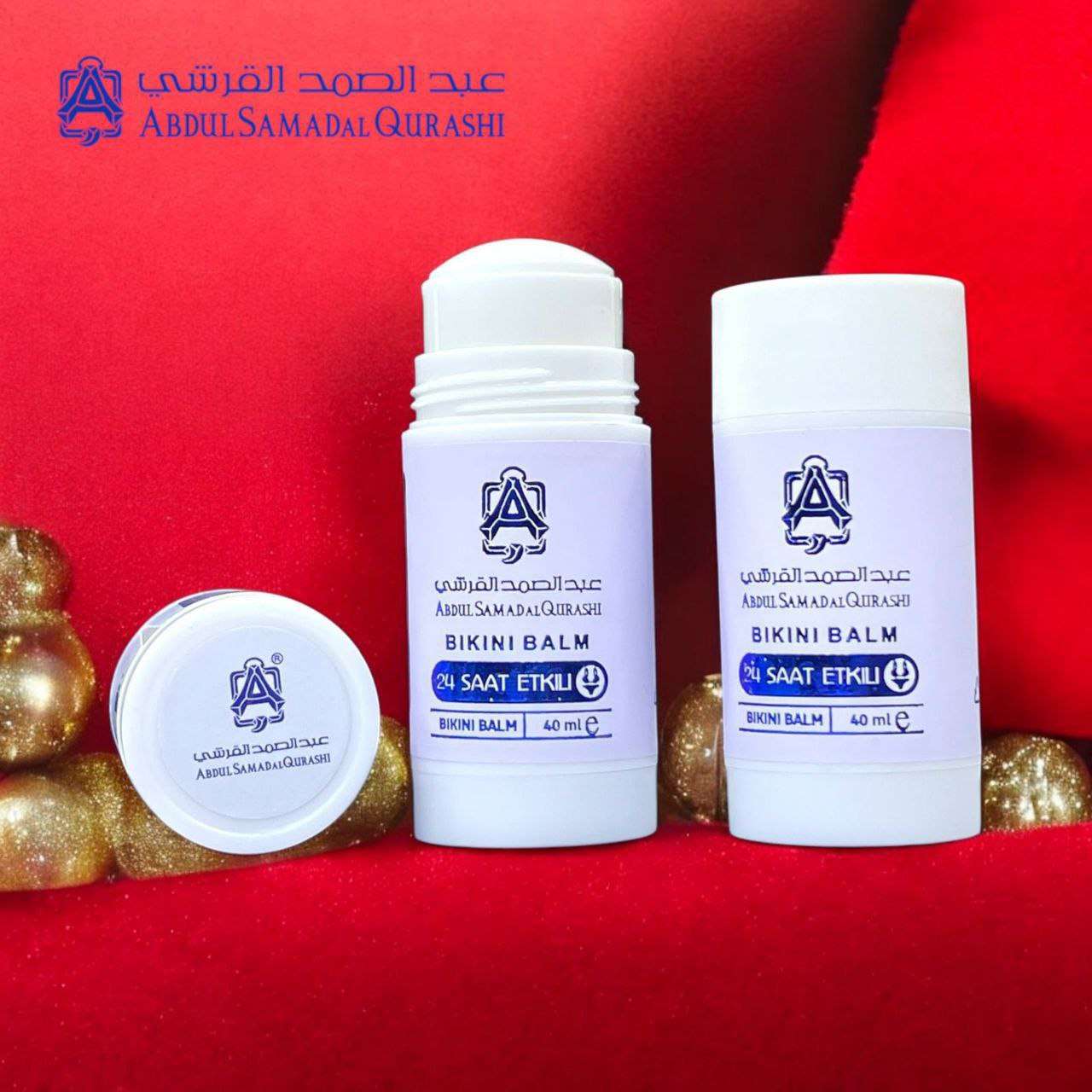 بكيني بالم القرشي