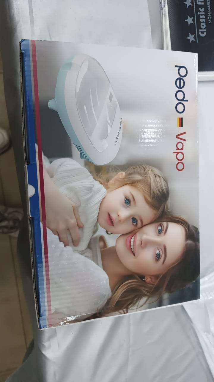جهاز نيبولايزر بيدو فابو