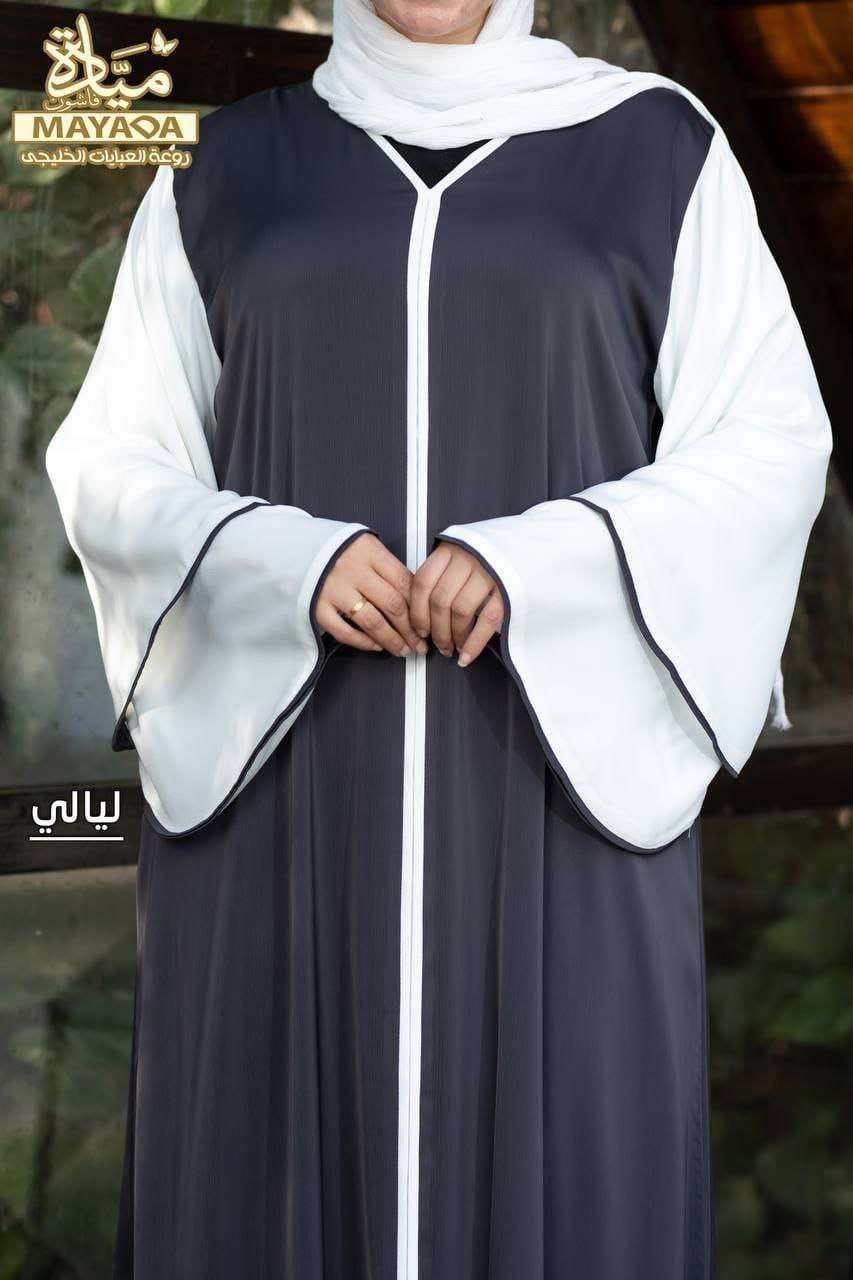 عباية بديزاين واسع شيك ورقيق جدًا