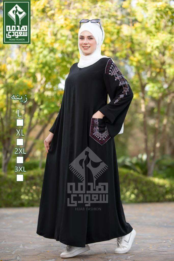 عبايه كلوش بتطريز كمبيوتر علي الكم والجبين