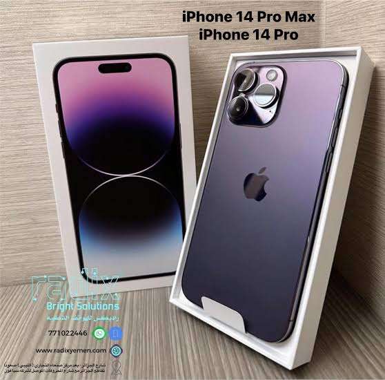 iphone14 pro max