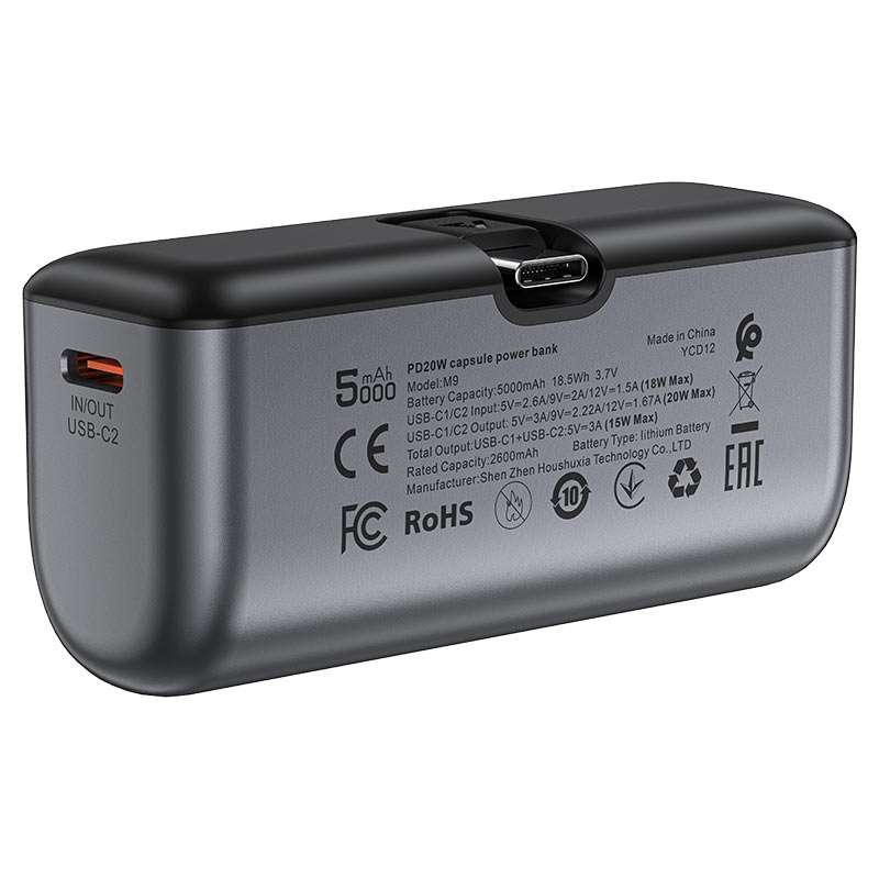 M9 PD20W باور بانك فائق السرعه 5000 ملي امبير
