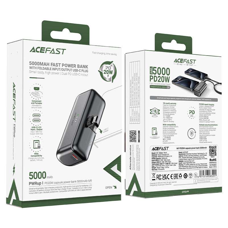 M9 PD20W باور بانك فائق السرعه 5000 ملي امبير