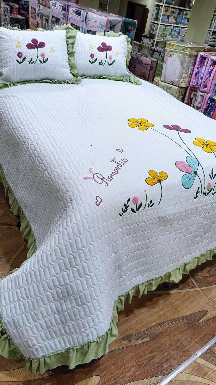 كوفرتة 3 قطع كبير