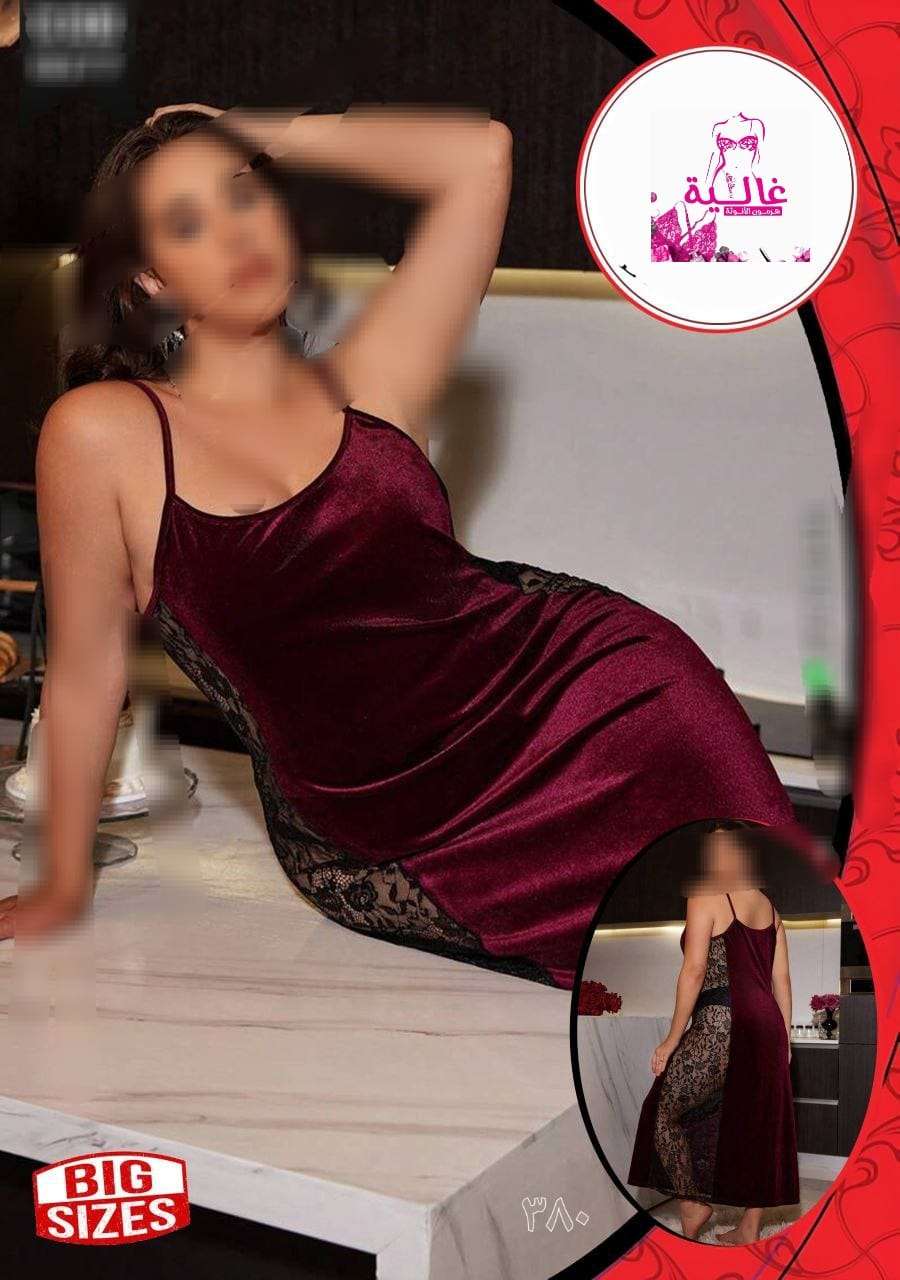 لانجيري قطيفه