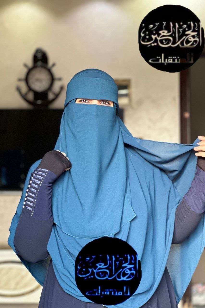 طرحه بدون دبابيس+ نقاب تندا