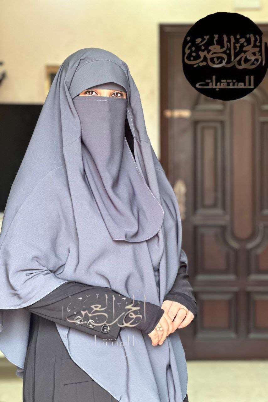 الخمار السريع