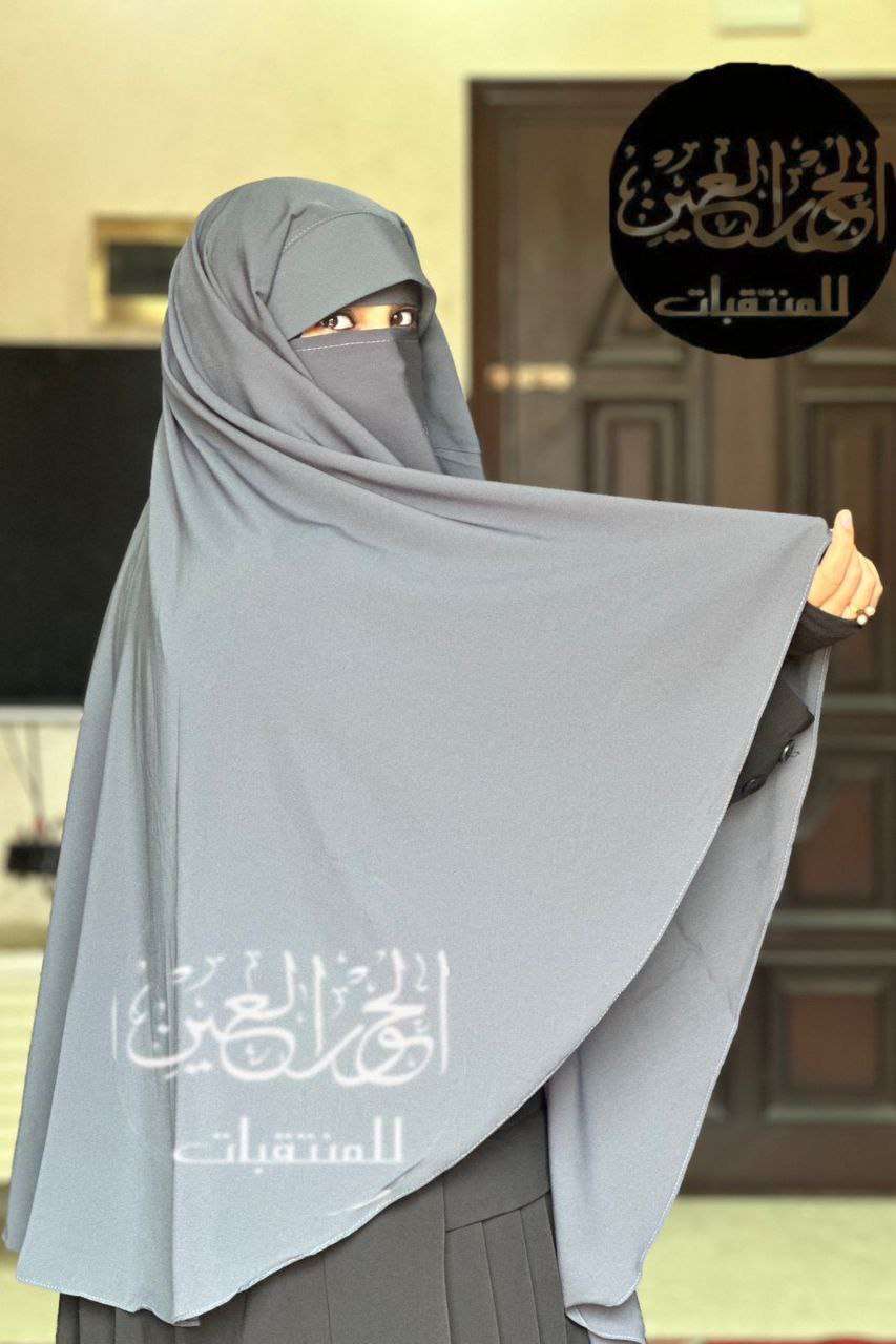 الخمار السريع