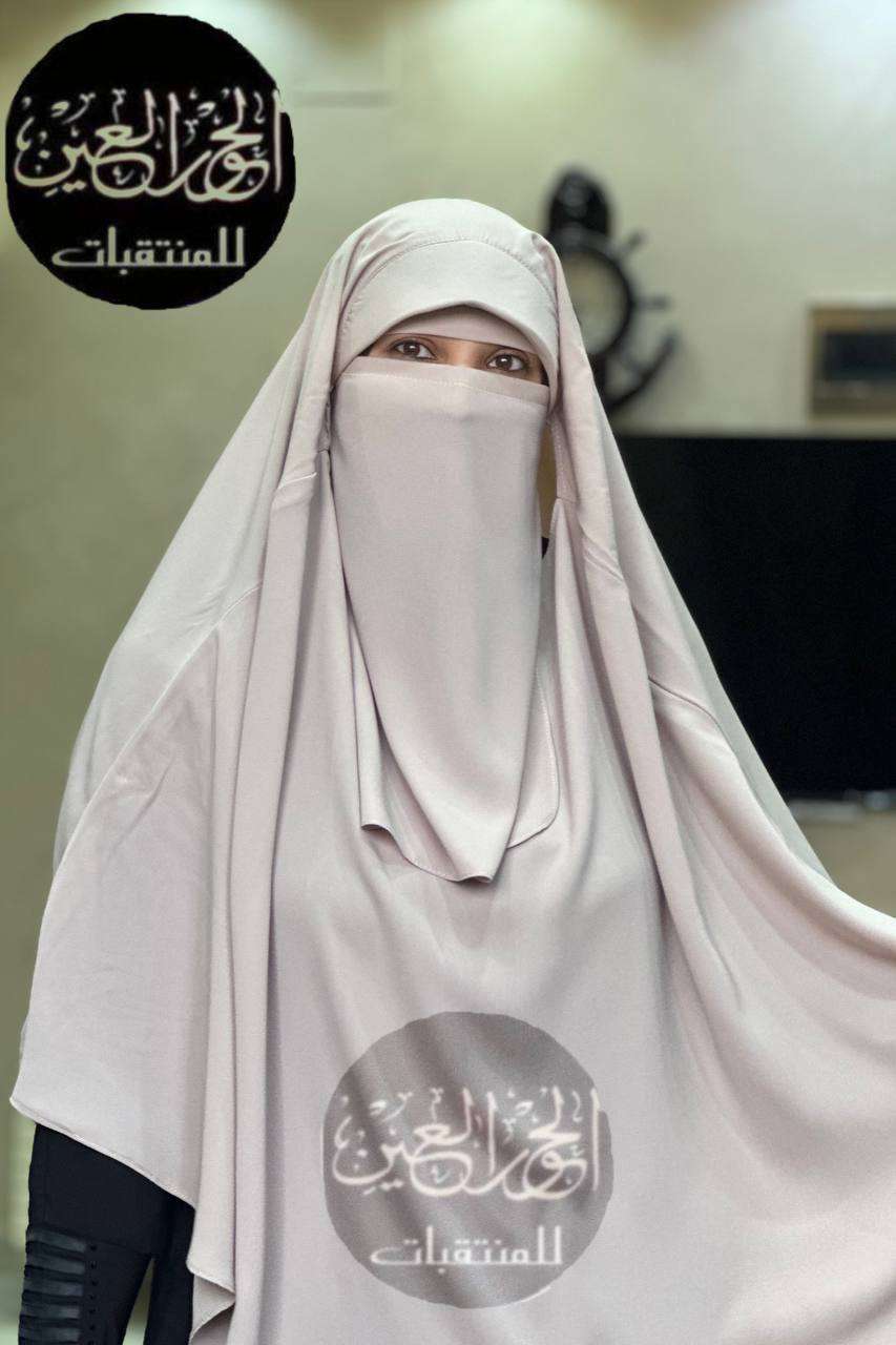الخمار السريع