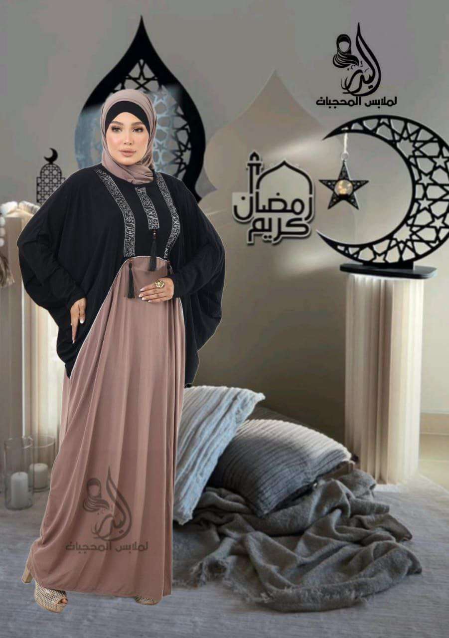 اسدال رانسى