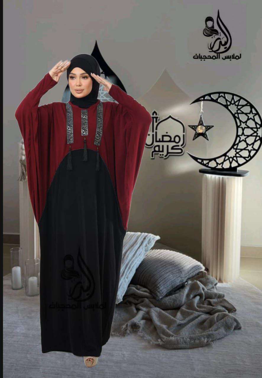 اسدال رانسى