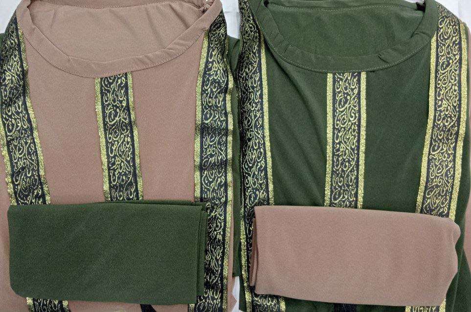 اسدال رانسى