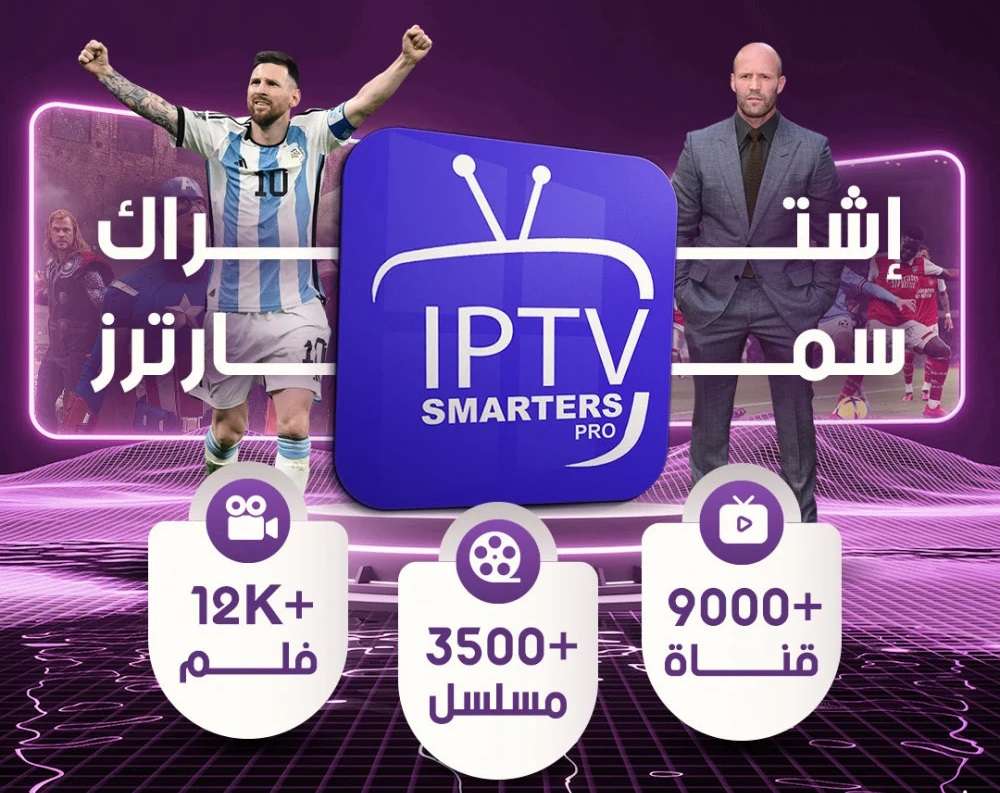 اشتراك سيرفر نوفا الاصلى 01203390341