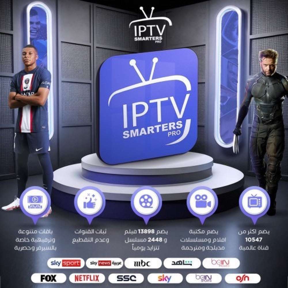اشتراك سيرفر نوفا الاصلى 01203390341