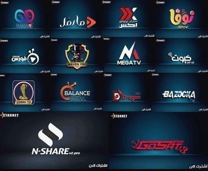 تجديد اشتراك سيرفر نوفا الاصلى 01203390341