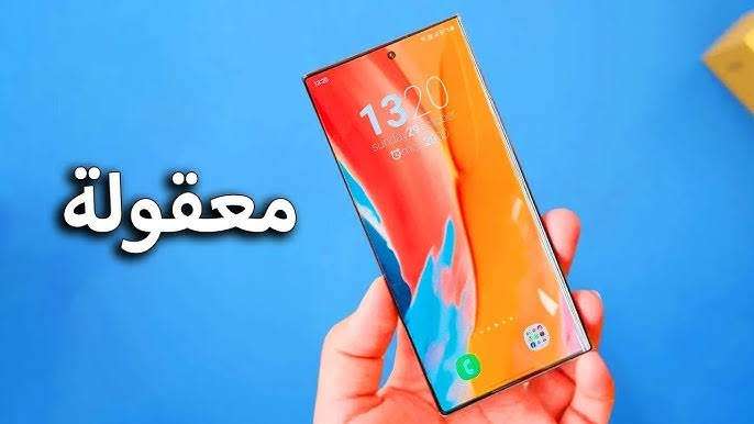 Samsung ultra s24
