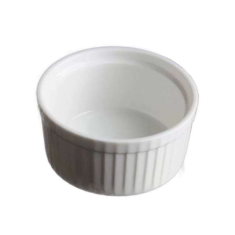طقم بولة كوبي ايكيا