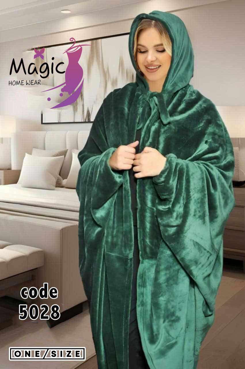 بيجامة قطيفة هايدى وشين
