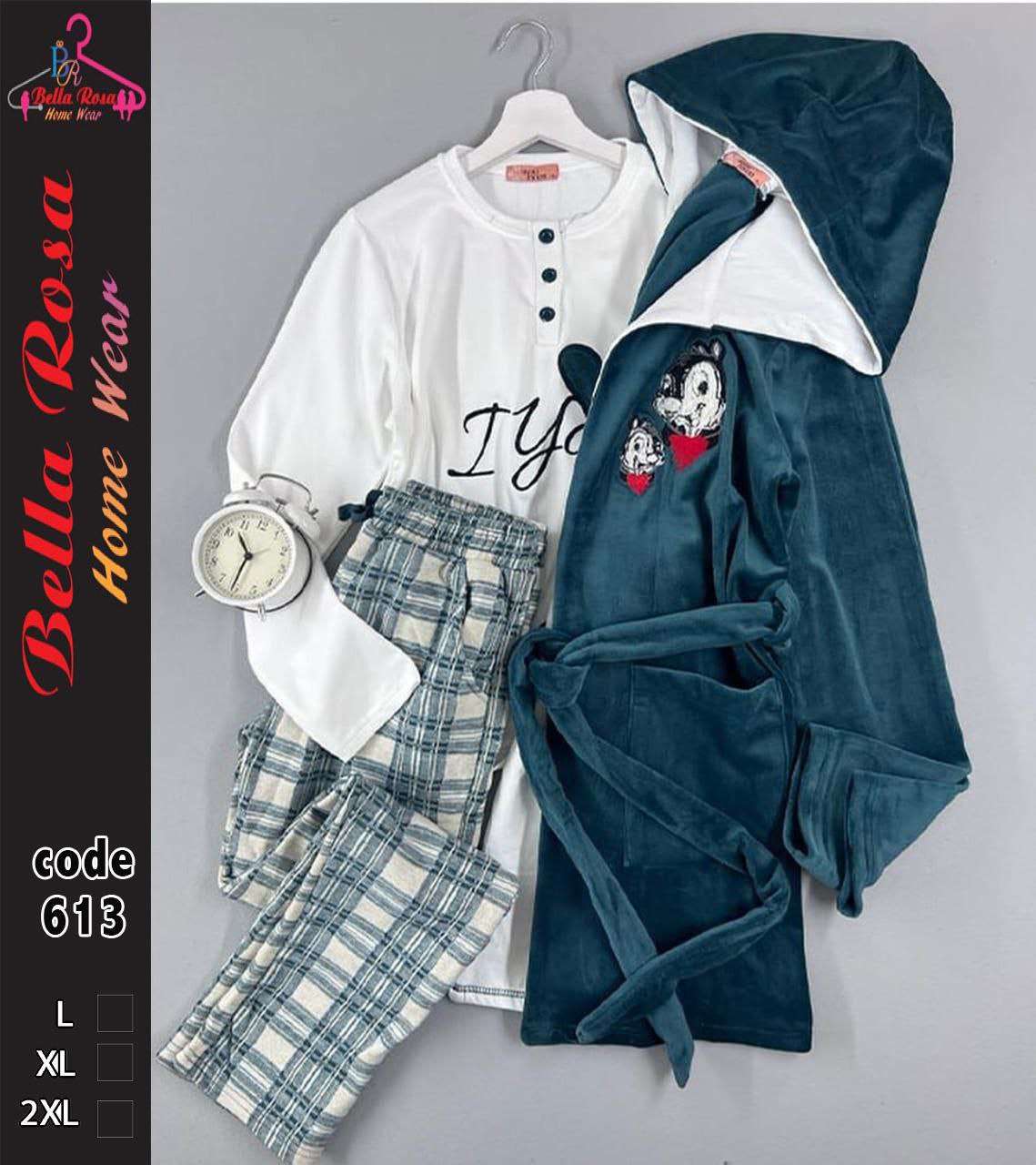 بجامة هايدى 3قطع