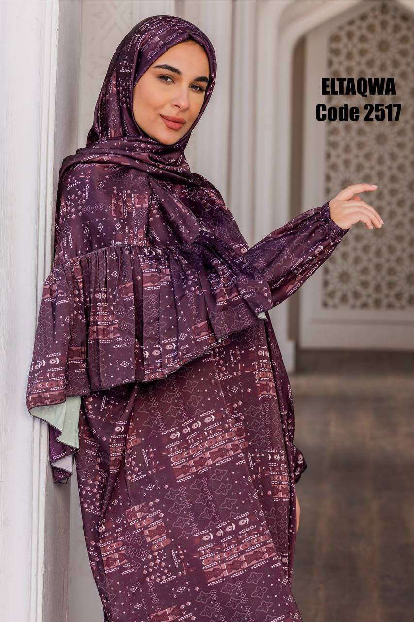 إسدال ستان ارمانى