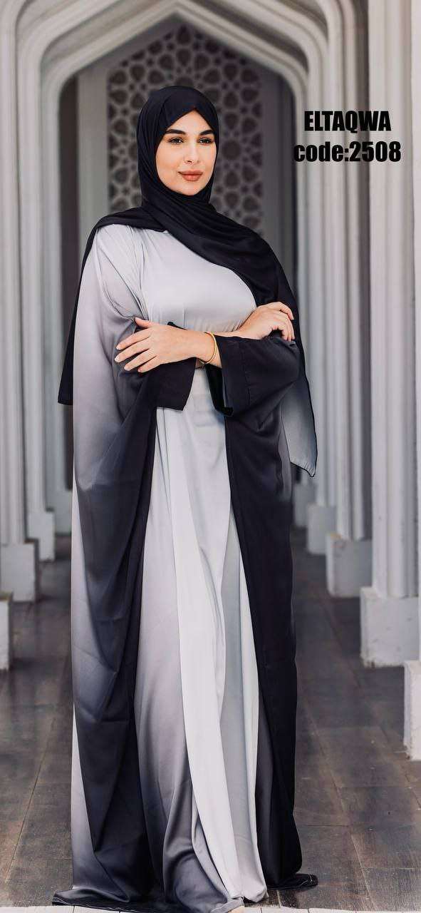 إسدال ستان ارمانى