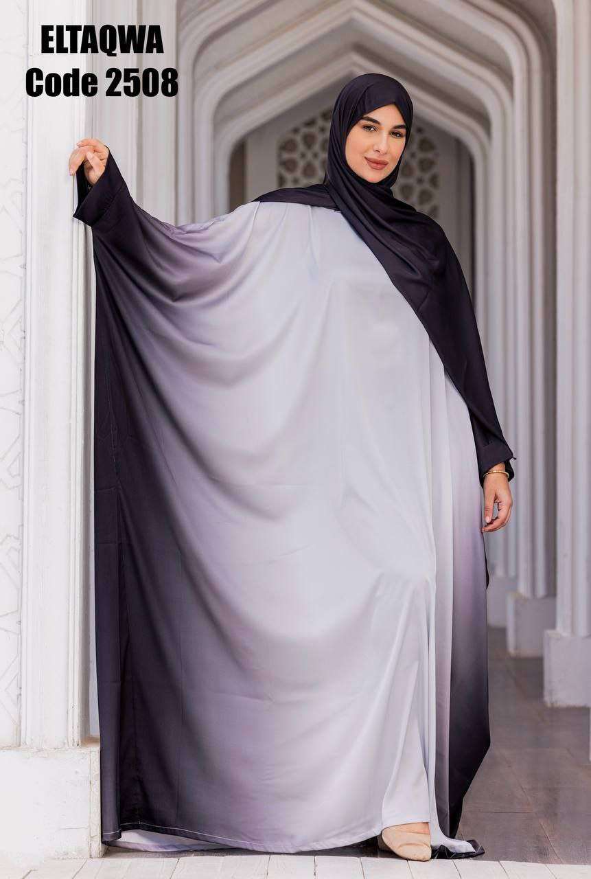 إسدال ستان ارمانى
