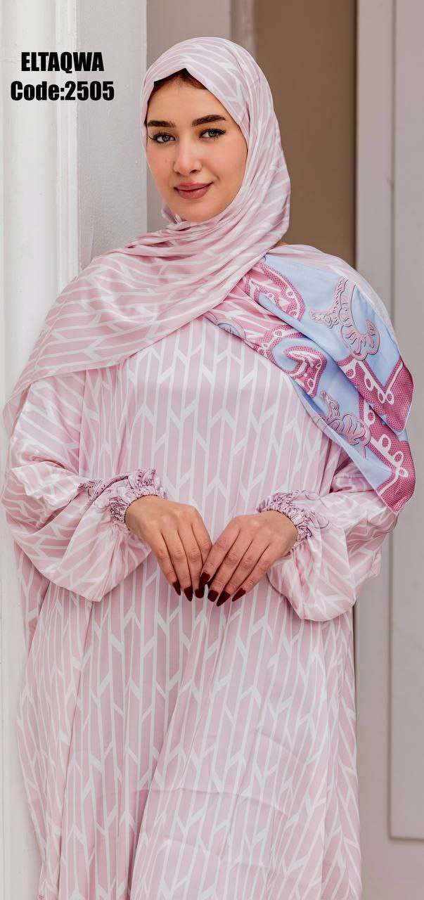إسدال ستان ارمانى