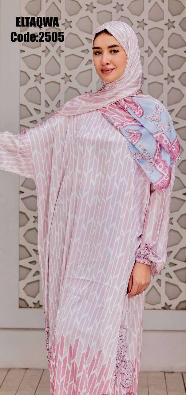 إسدال ستان ارمانى