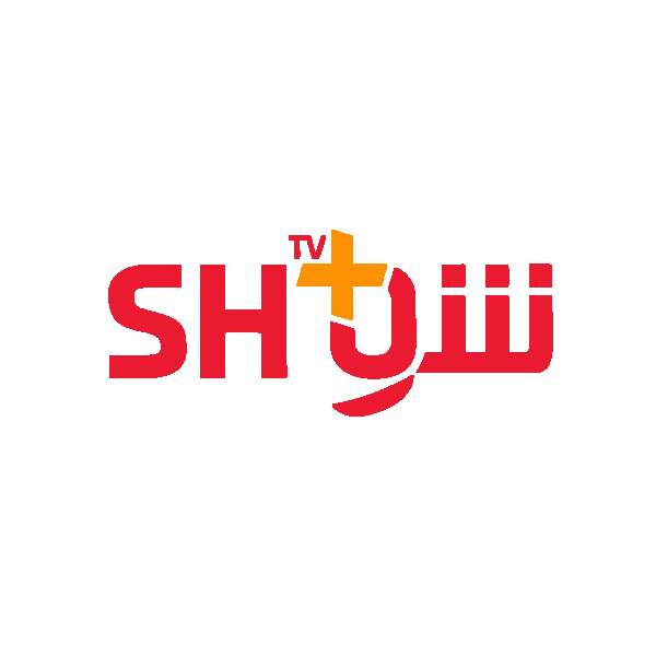 اشتراك سيرفر شو بلس تجديد اشتراك سيرفر شو بلس