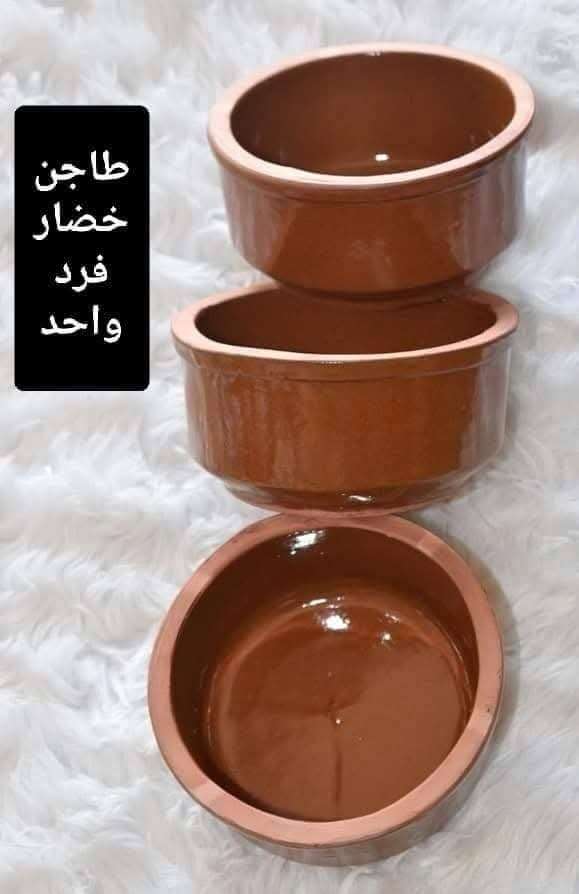 برام أم علي وبرام أبو علي فخار يدوي