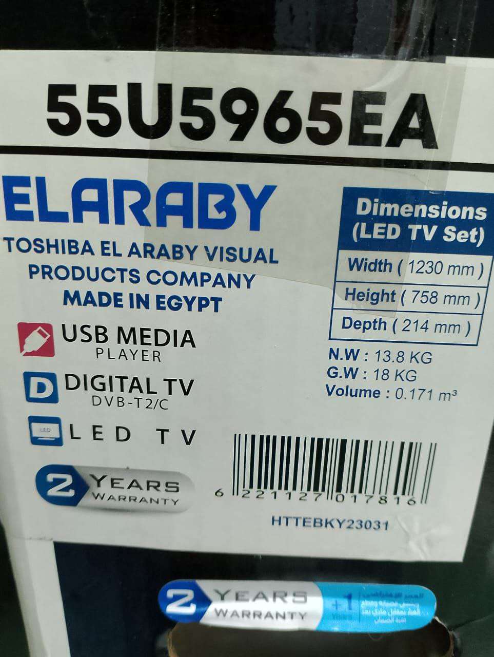 استخد
شاشه توشيبا 55 بوصه
4k