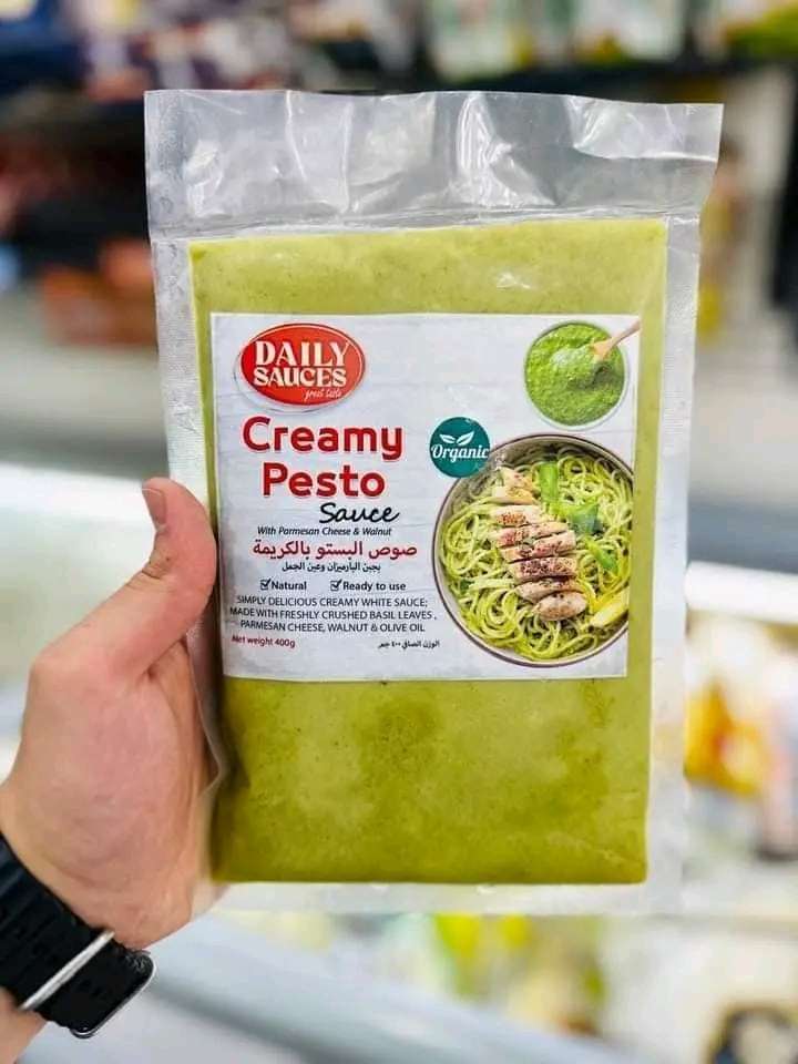صوص بيستو بالكريمة من دايلي صوص