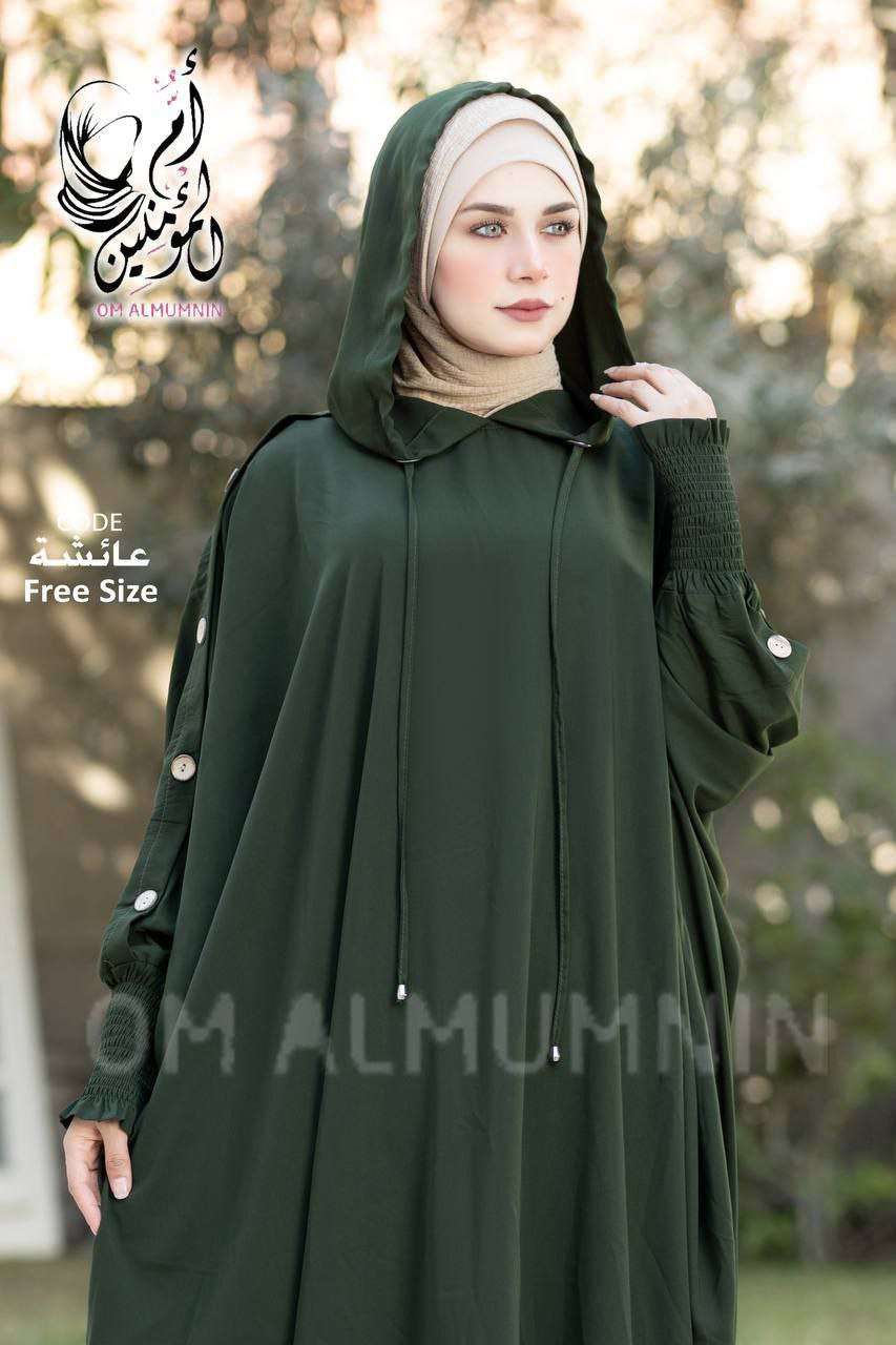 عباية رويال كريب مستورد