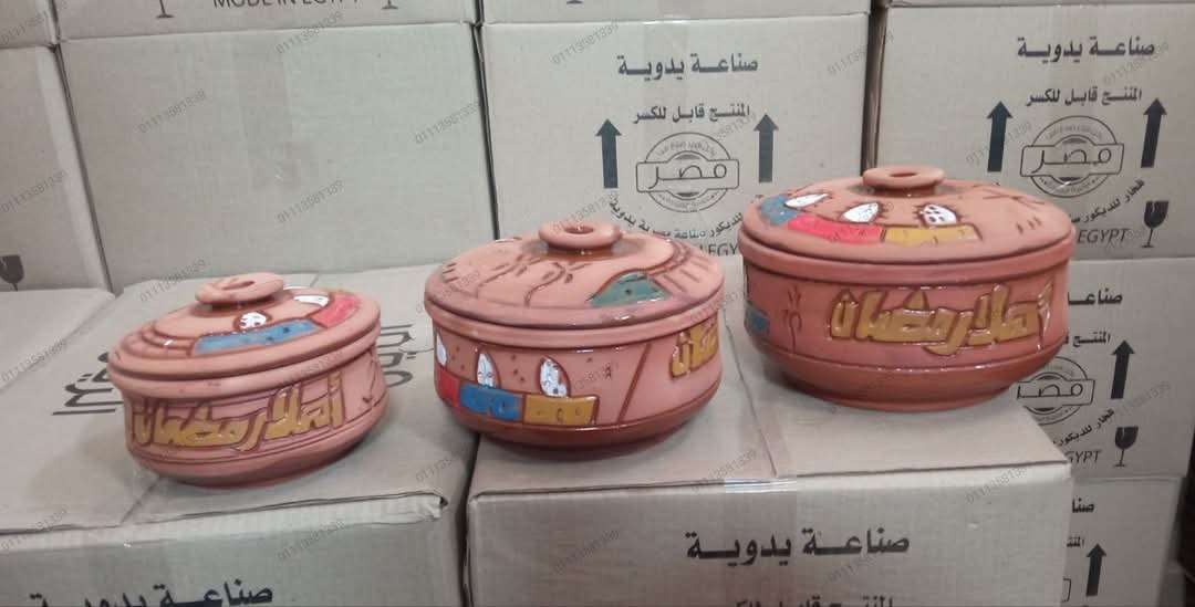 طقم حلة فخار ريفي رمضان 
٣ حلة + ٣ غطاء

فخار حراري صحي 
فرز أول..