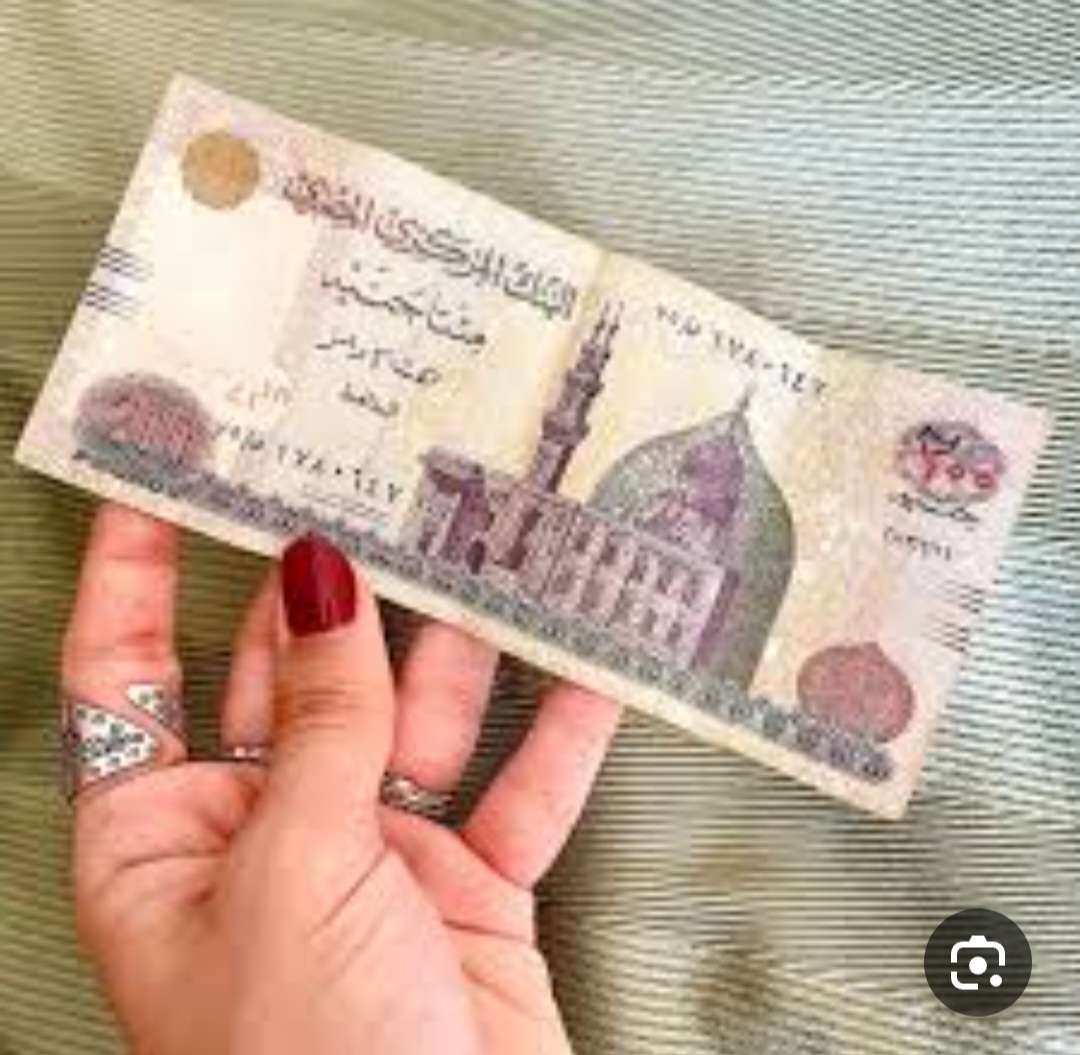 منتجات النظافه