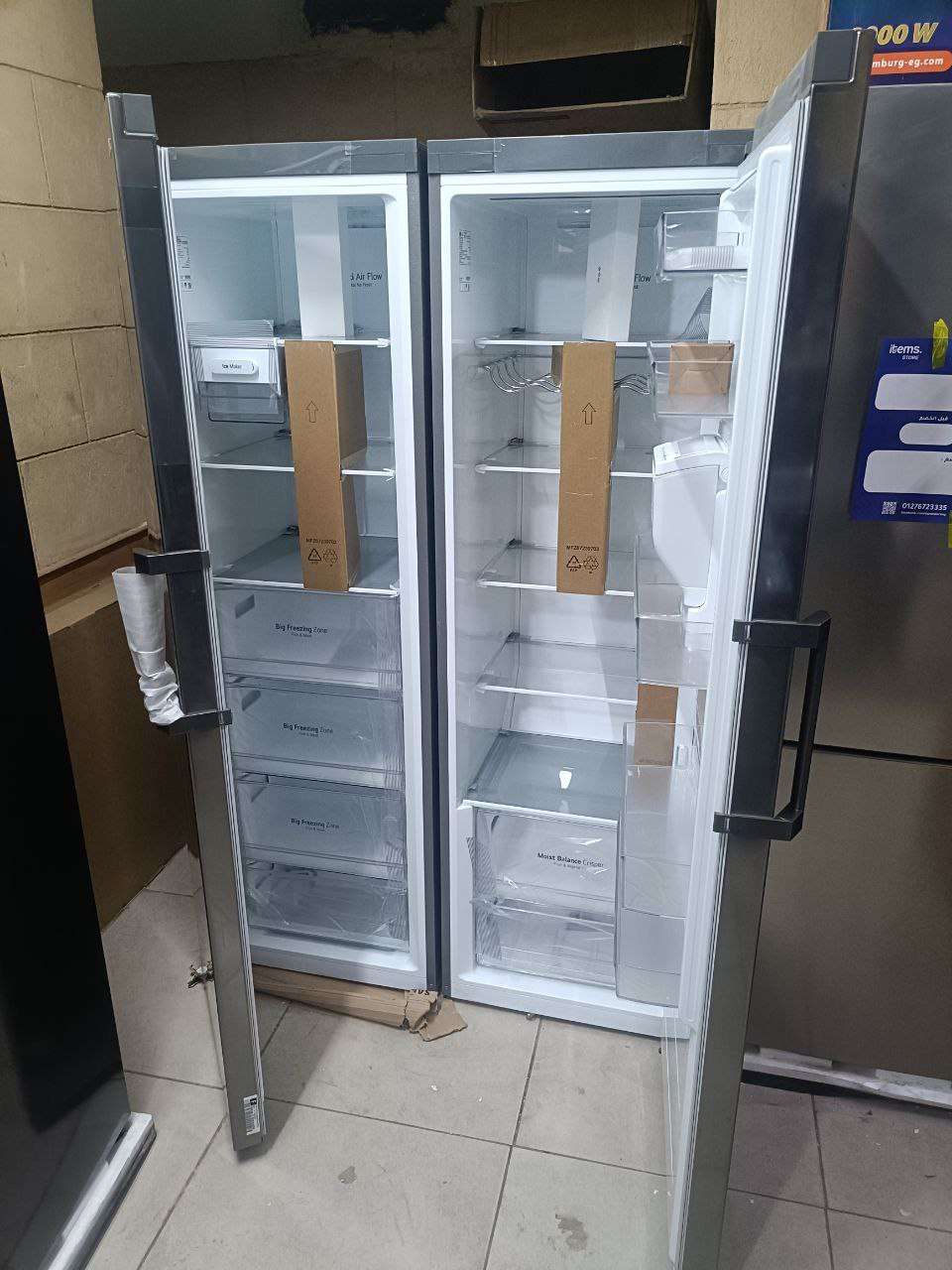 تلاجة توينز 708 لتر LG