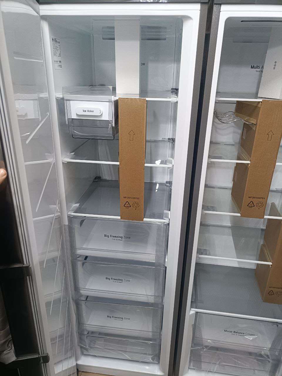 تلاجة توينز 708 لتر LG