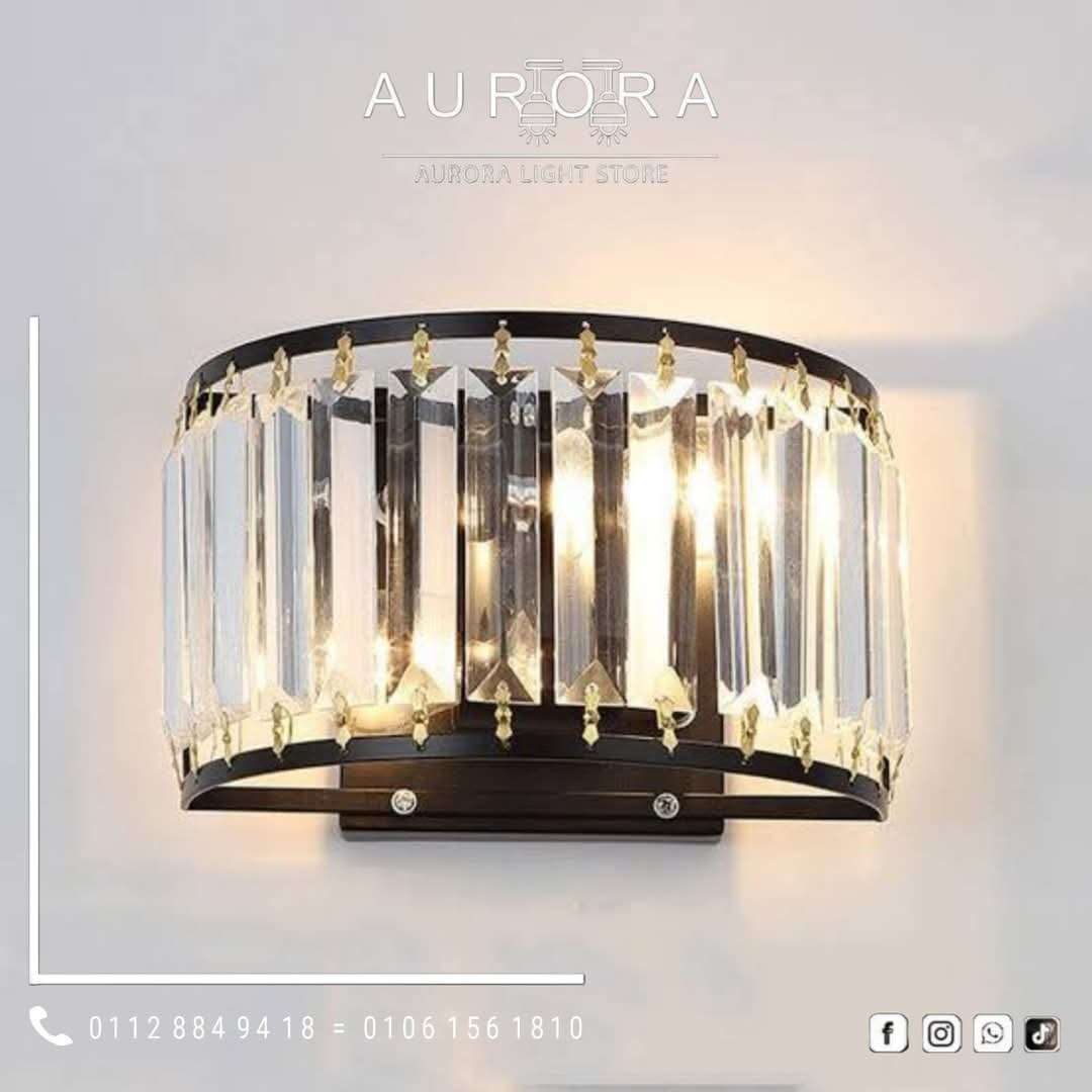روسيل 1 اضاءه اسود