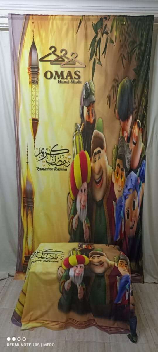 ستاره ومفرش ستايل رمضاني