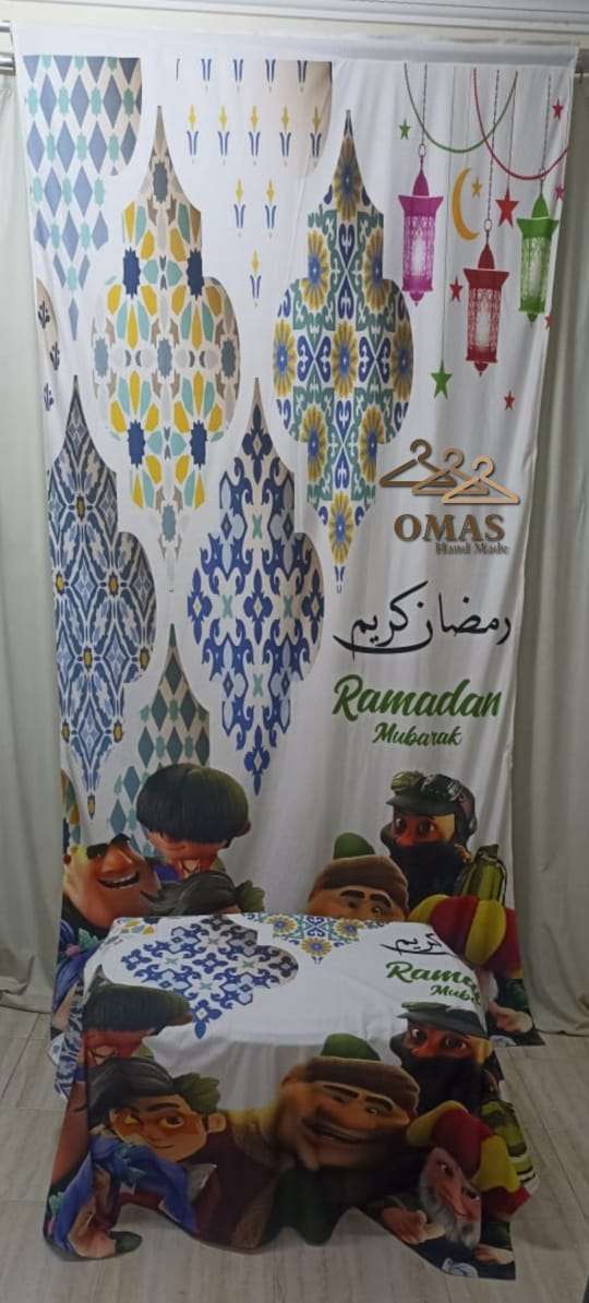 ستاره ومفرش ستايل رمضاني